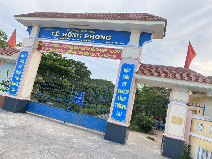 Phường Phú Thạnh