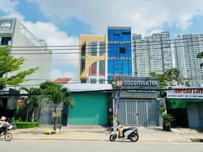 Nhà mặt tiền kinh doanh 41 đường Hoàng Quốc Việt, Phú Thuận, quận 7, DT 5x25m