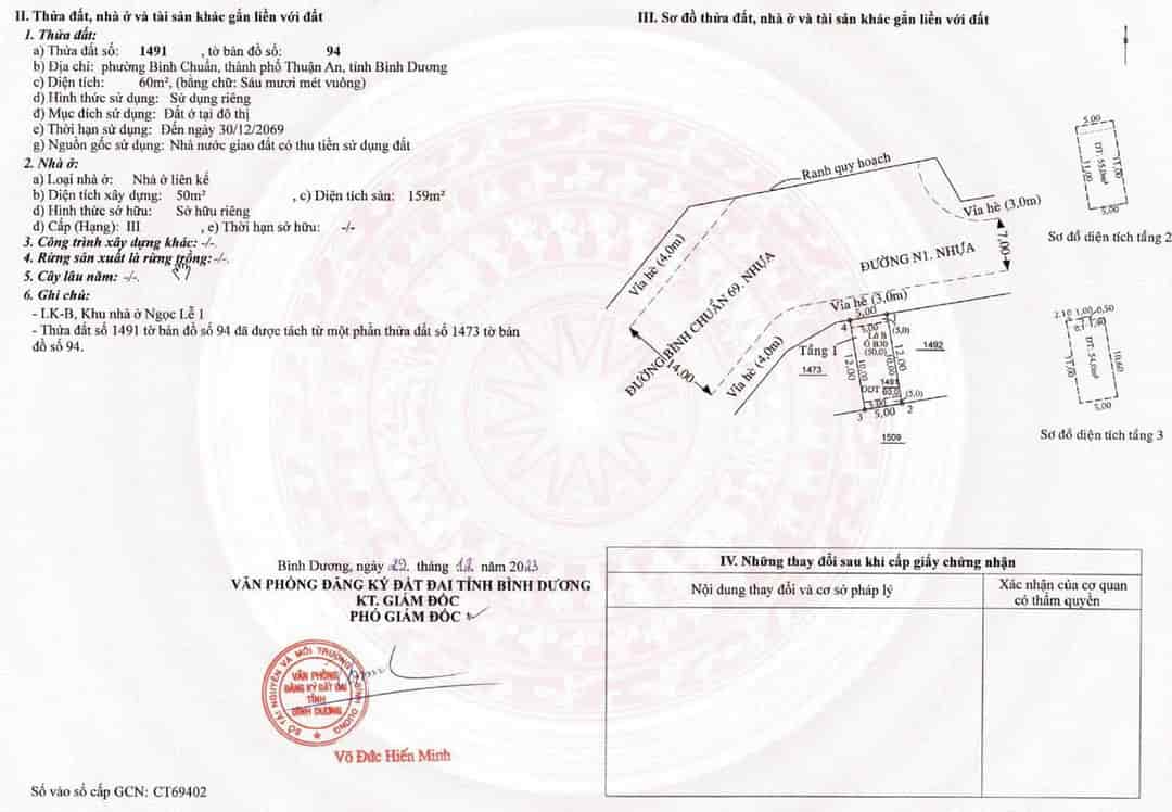 Bán nhà mặt tiền Tp Thuận An, Bình Dương chỉ 900 triệu công chứng, nhận nhà, sổ hồng riêng
