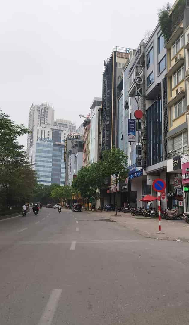 Bán nhà mặt phố Nguyễn Hoàng Nam Từ Liêm vỉa hè đá bóng, kinh doanh 34 tỷ
