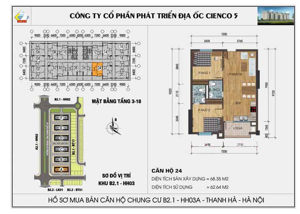 Cần bán căn hộ 2 phòng ngủ đã có nội thất hoàn toàn mới, giá 2.6 tỷ tại KDT Thanh Hà Cienco 5