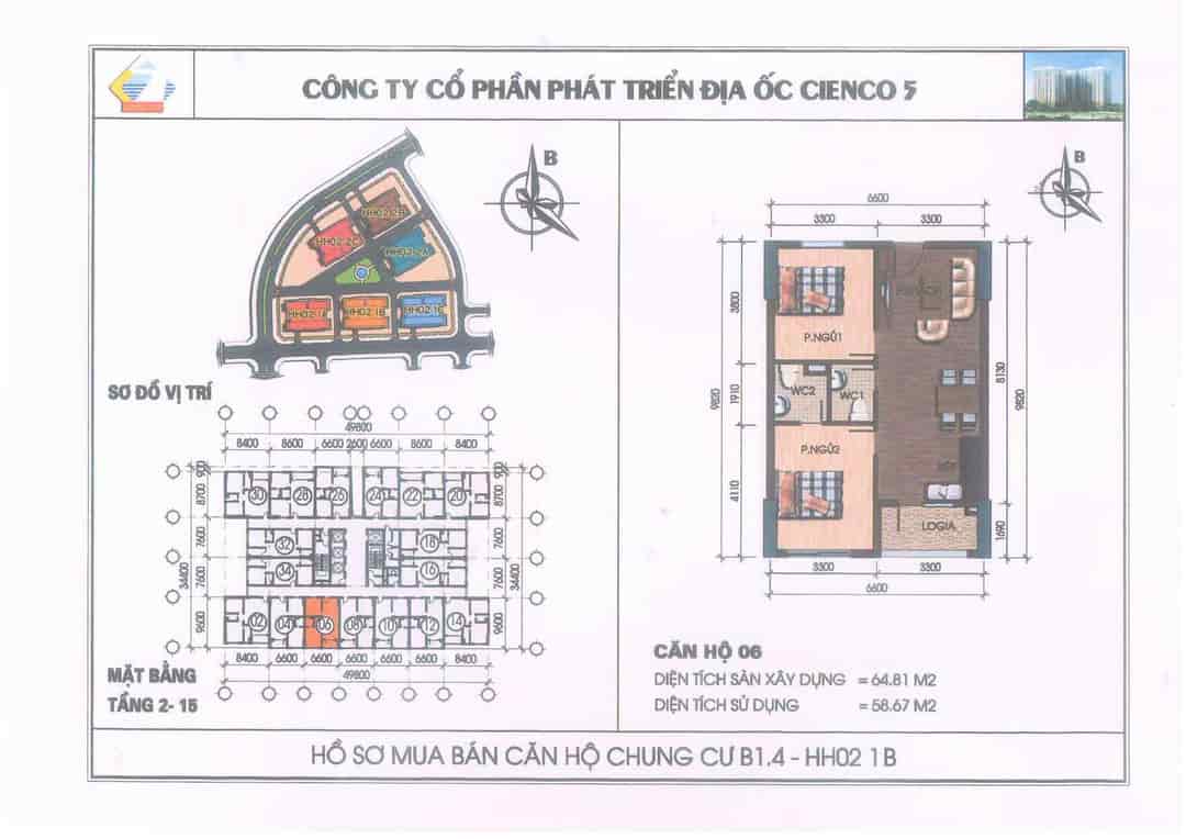 Cần bán căn hộ 2 ngủ hướng Nam view cực thoáng tại KDT Thanh Hà Cienco 5