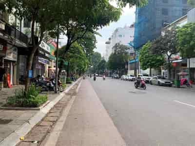 Bán nhà phố Phú Thượng quận Tây Hồ, 150m mặt tiền 11m nhỉnh 16 tỷ