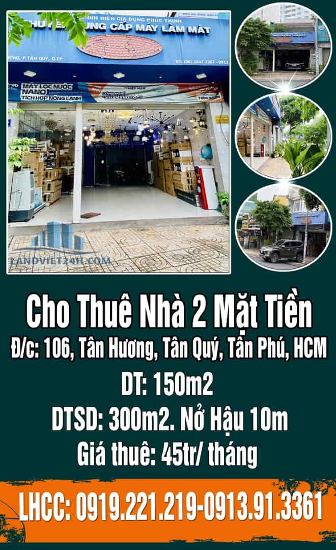 Cho thuê nhà 2 mặt tiền, mặt tiền Tân Hương, 5.3x23m, nở hậu 10m, mặt tiền hẻm 7m
