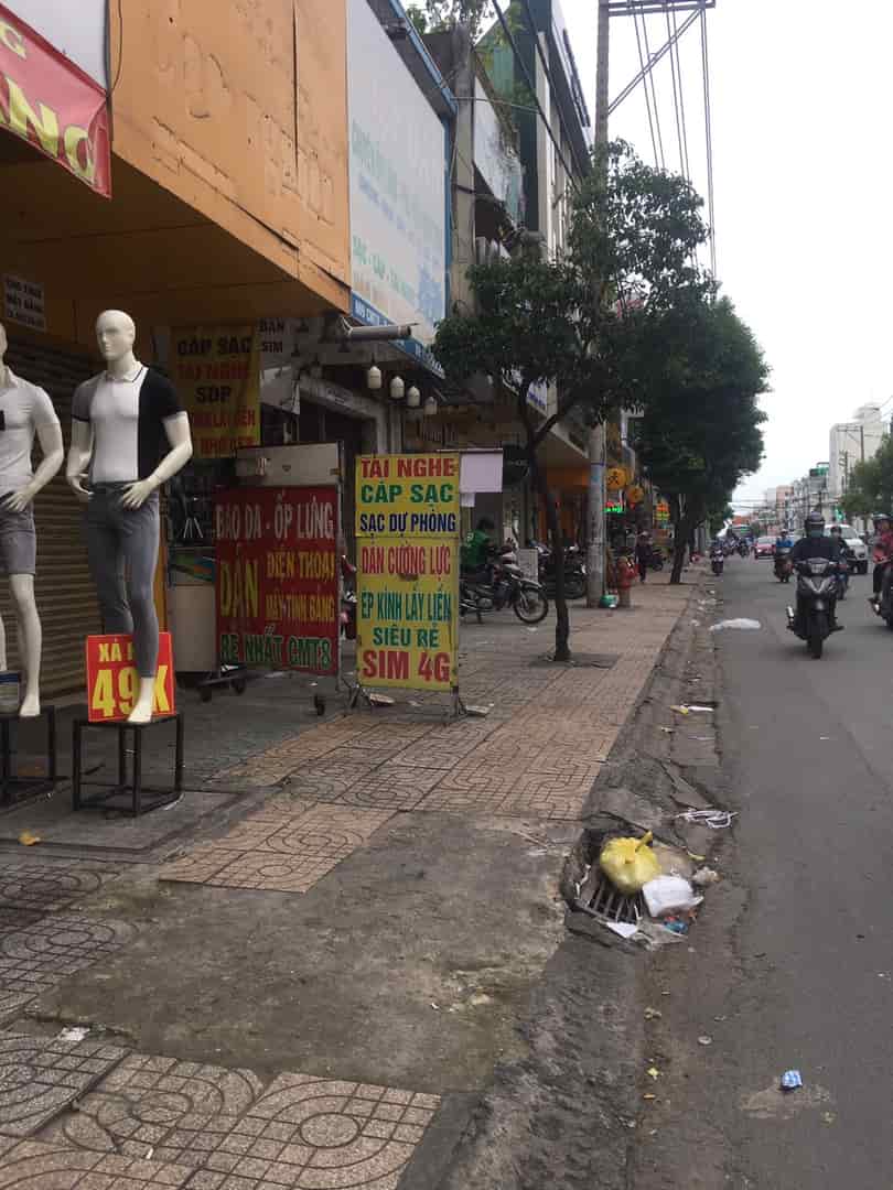Mặt tiền Ung Văn Khiêm, Bình Thạnh, 20tr, 4mx15m