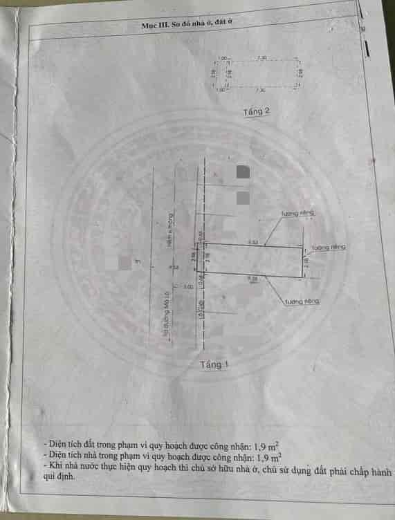 Hẻm xe hơi rộng rãi, căn nhà 2 tầng 2PN đường Mã Lò diện tích 30m2, giá chỉ 2 tỷ 164 tr