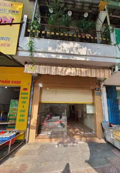 Bán nhà đường Song Hành, phường An Phú, quận 2, giá 2 tỷ 500 bớt lộc cho khách thiện chí