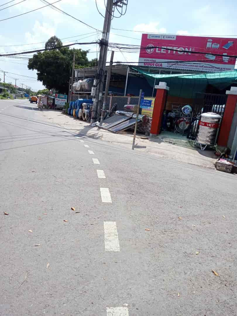 Bán 2 lô đất SHR 5x22m tại đường Nguyễn Kim Cương, Tân Thạnh Đông, Củ Chi, TP. Hồ chí Minh