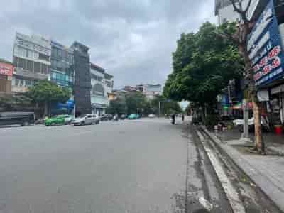Mặt phố Kim Mã 34m2, 3T, MT 4.62m hậu 4.66m kinh doanh đỉnh quận Ba Đình