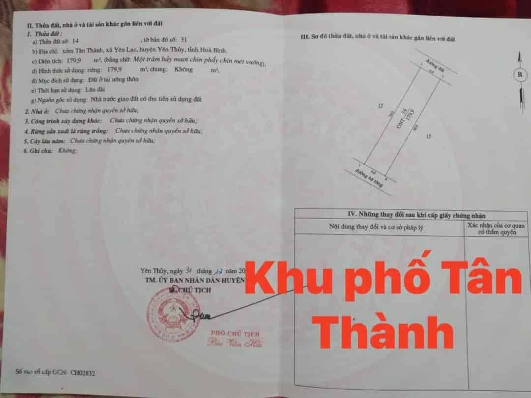 Bán lô đất đẹp tại khu phố Tân Thành Thị trấn Hàng Trạm Yên Thuỷ Hoà Bình