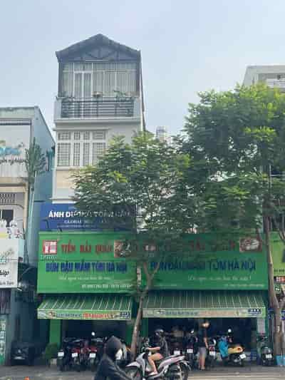 Bán nhà mặt tiền Nguyễn Cư Trinh, quận 1, 5.5x13m, 2 tầng, giá 28 tỷ