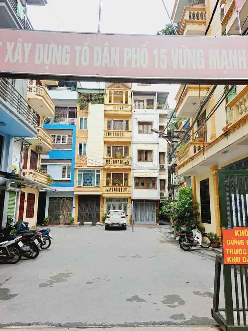 MP Nguyễn Hoàng Tôn, DT 86m2, 4T, MT 5.5m, mặt phố QH 64m, giá 29.5 tỷ