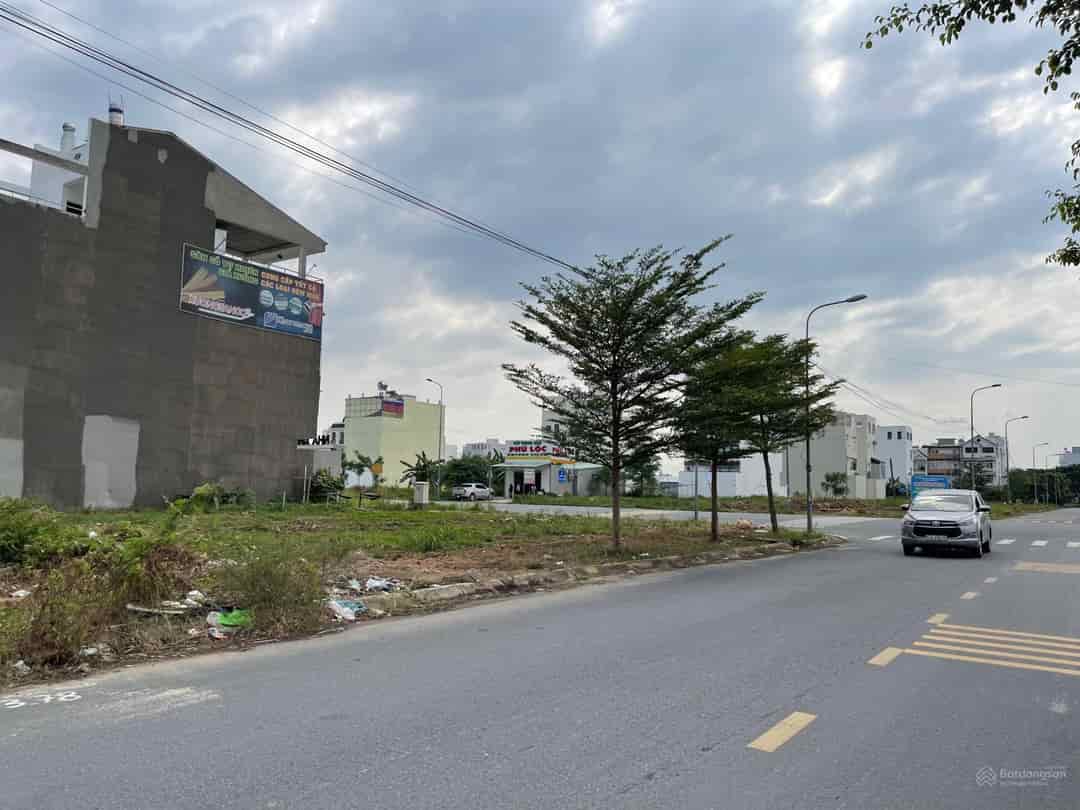 Bán đất chính chủ 64m2, tại D5, P25, Bình Thạnh,  gần công viên Lê Quang Định giá 2,1 tỷ có sổ riêng.