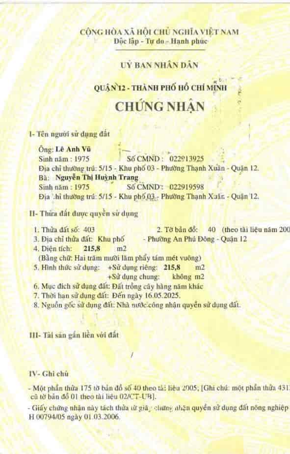 📕📕📕Bán Đất
Mặt tiền hẻm 105 Vườn Lài, An Phú Đông, Quận 12. Gần cầu Rạch Gia.