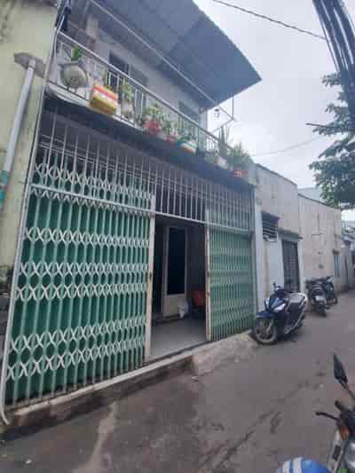 Bán nhanh căn nhà tại Phường Phú Thuận, Quận 7