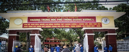 Xã Quảng Giao