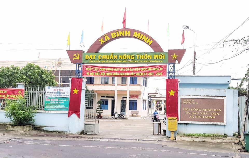Thị xã Bình Minh