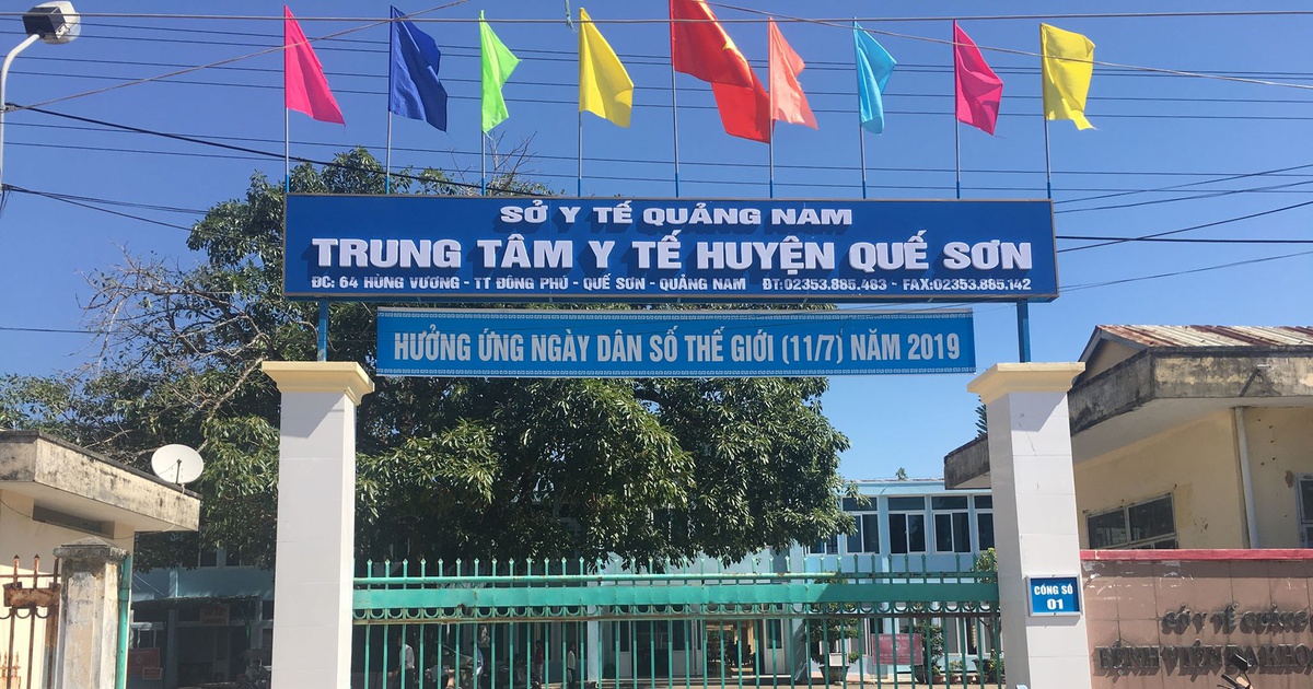 Thị trấn Đông Phú