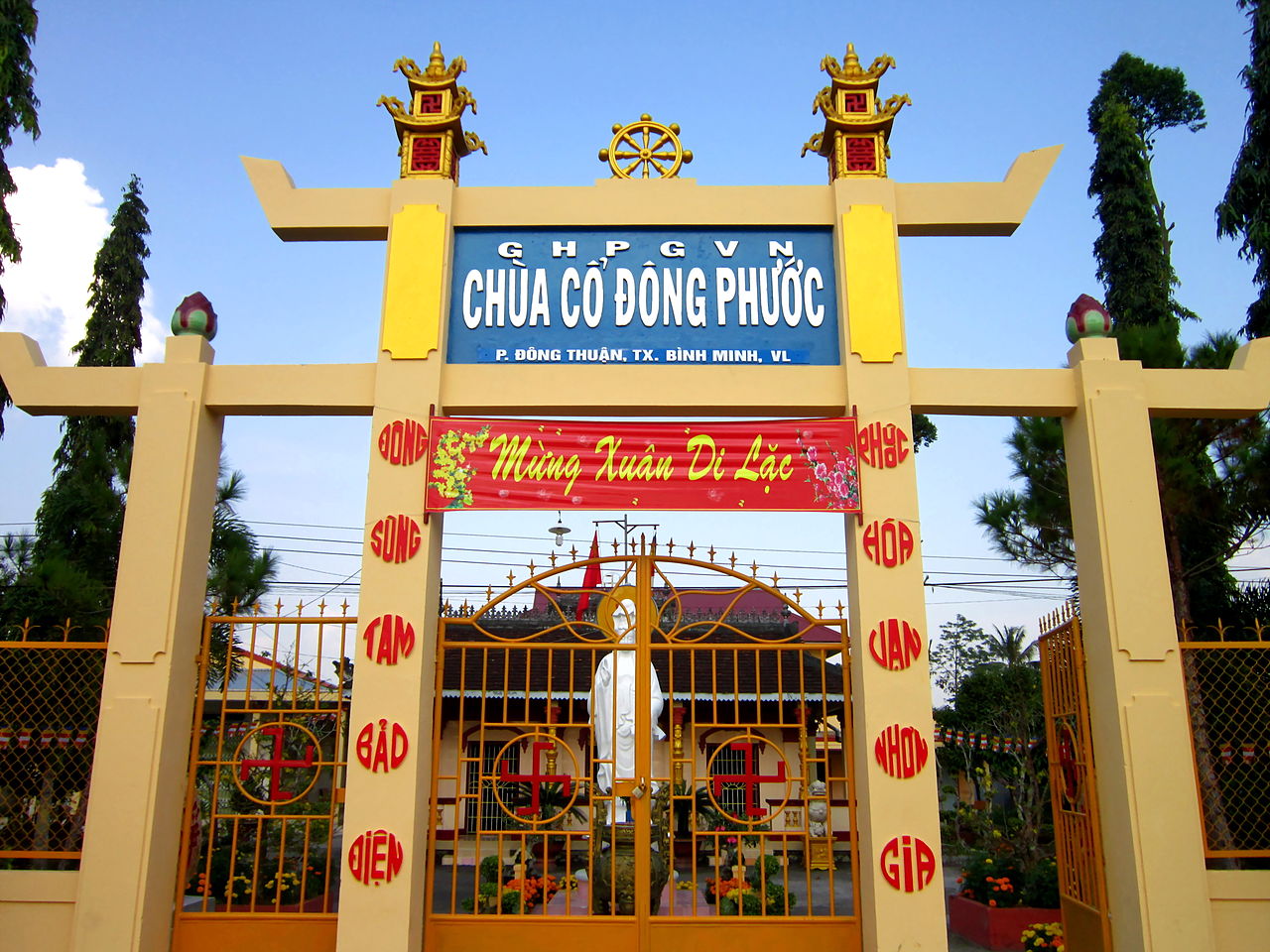 Phường Đông Thuận